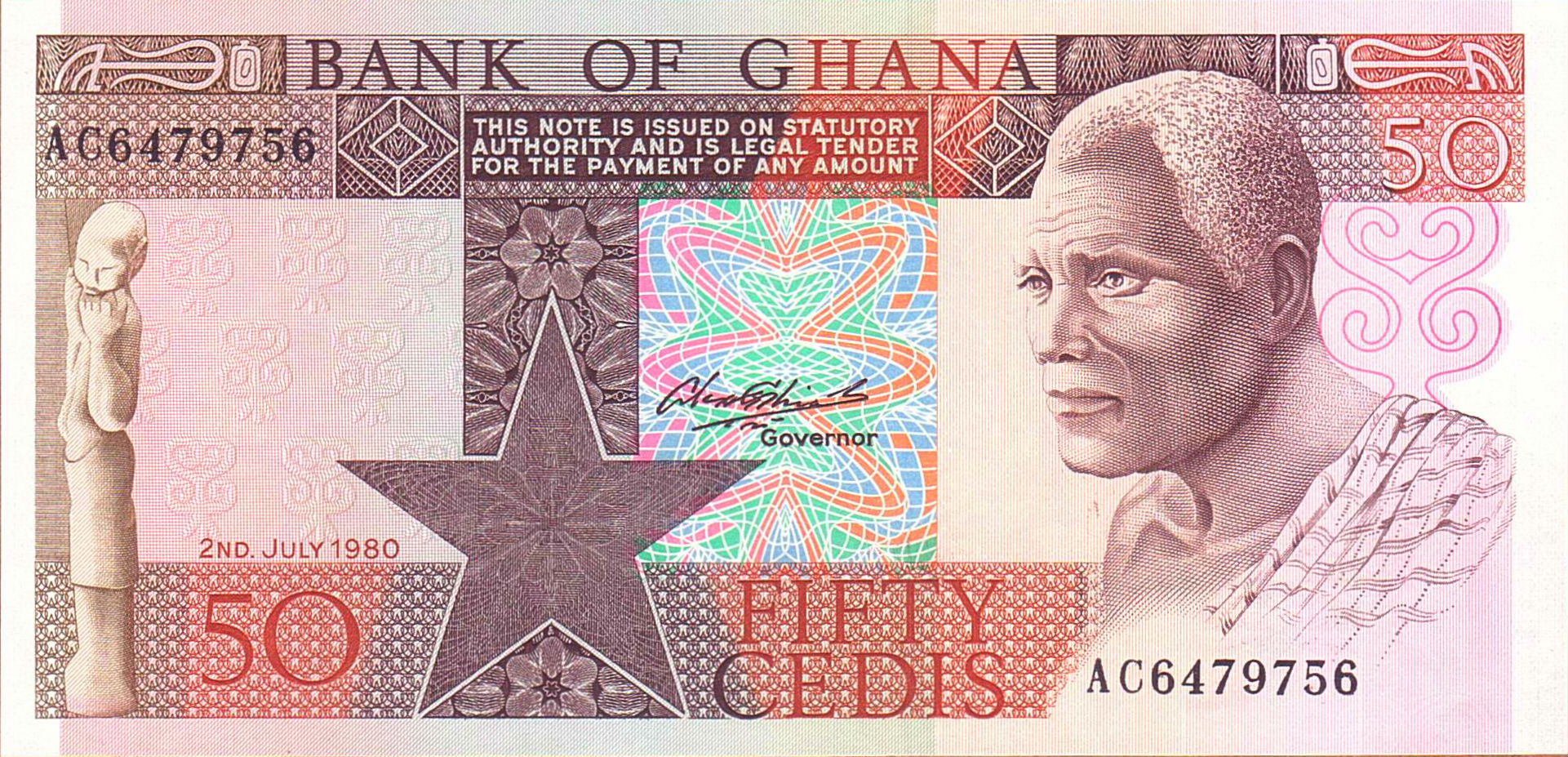 Ghana 50 1980 UNC P-22/b
